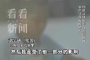 攻防俱佳！马尔卡宁13中9砍半场最高19分外加6板2断2帽