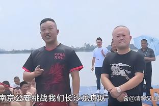 诺伊尔：比赛最后25分钟球队创造了机会，但我们醒得太晚了