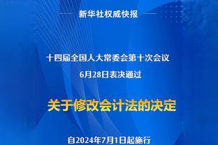 狮王发威！01年欧冠决赛，卡恩2扑点，拜仁点球大战6-5瓦伦夺冠