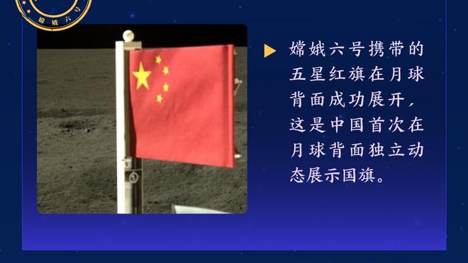 篮筐加盖！湖人半场三分球13投仅1中 暂时落后雄鹿16分