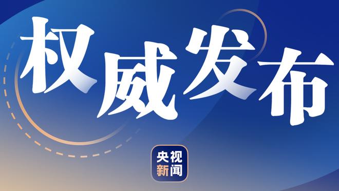 39岁蒂亚戈-席尔瓦本赛季传球成功率94.8%，英超球员中最高