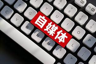 半岛官方体育网站下载安装截图2