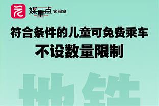 加盟热刺在即！莱比锡主帅：维尔纳想外租离队，他想参加欧洲杯