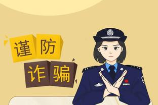 必威首页app平台怎么样可靠吗截图4