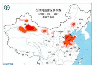 萨拉戈萨社媒回顾2023：升上西甲→国家队首秀→签约拜仁，太棒了