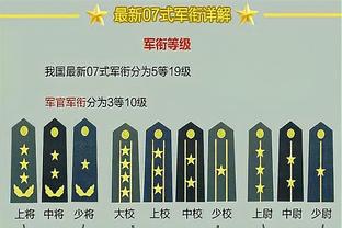 国王不到五分钟打了湖人一波21-2 已反超11分