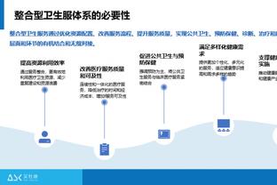 英超8队欧战：6队小组第一晋级，曼联、纽卡垫底出局？