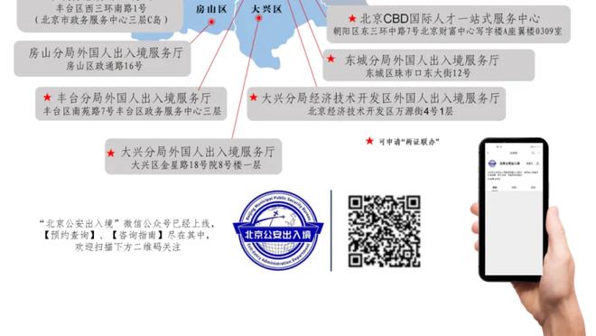 追梦：稳住前十让我们能去关心接下来可以完成什么目标